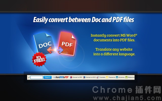 Chrome插件 FromDocToPDF