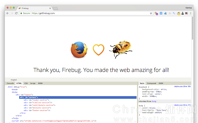 Firebug Lite for Google Chrome