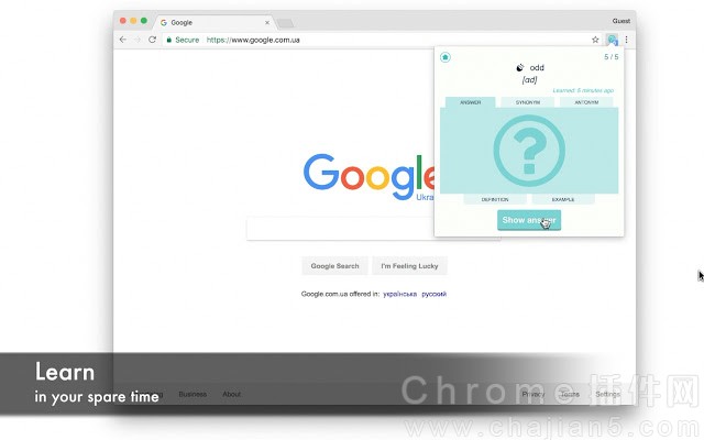 浏览网页时翻译单词和短语的Chrome插件Rememberry