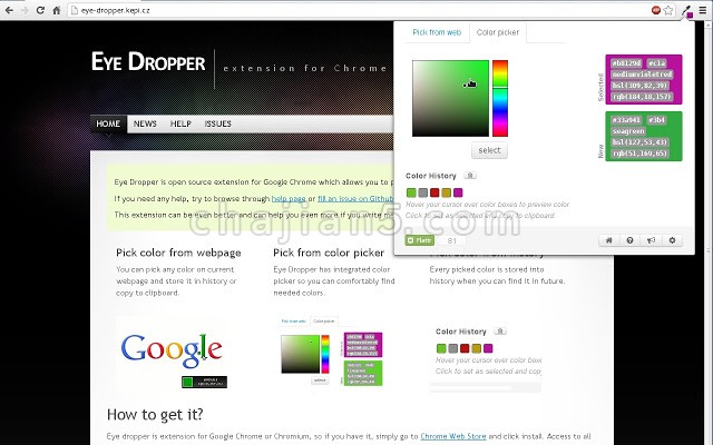 Eye Dropper v0.5.8.0（网页取色插件）
