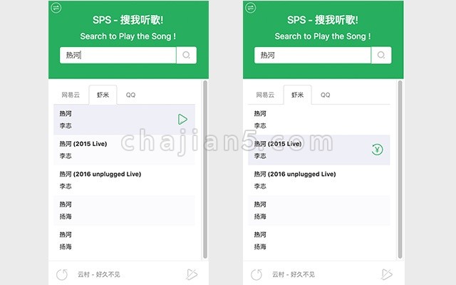 歌曲搜索试听 & 在线广播Chrome浏览器插件Search to Play the Song