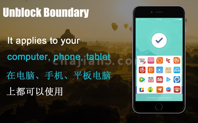 Unblock Boundary-帮助海外华人用户解除大陆影视听网站访问障碍的Chrome插件