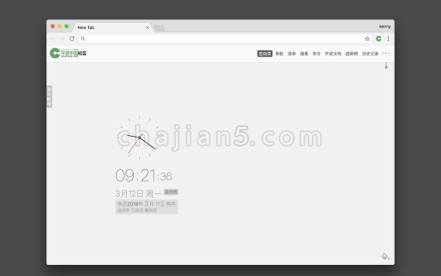 oscnews-查看开源中国软件更新资讯、内置文档导航、GitHub 趋势榜