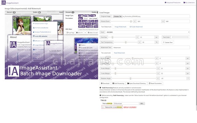 图片助手(ImageAssistant) 批量图片下载器 v1.60