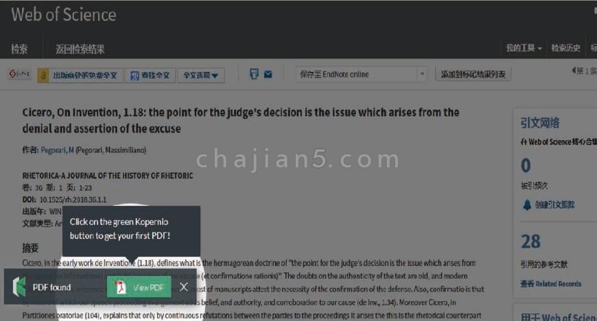EndNote Click - Formerly Kopernio v1.0.5（学术期刊全文文献获取）