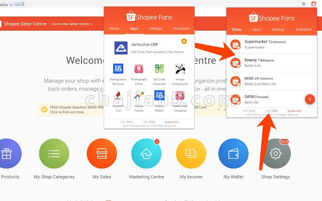 Shopee Fans - 虾皮卖家助手 v5.9.8（跨境电商 虾皮卖家助手）