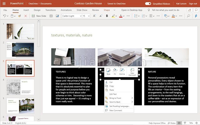 Office Online v0.1.11.2（在 Office Online 中使用剪贴板）