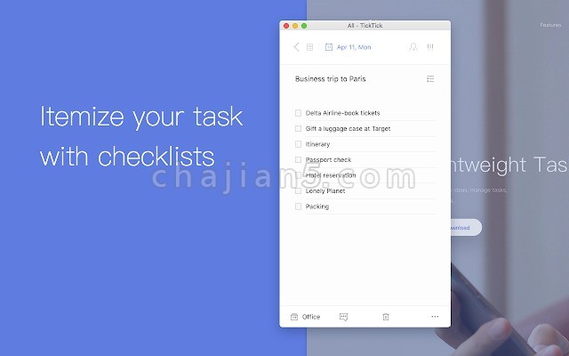 TickTick 滴答清单 - Todo & 任务提醒 v1.1.3.7