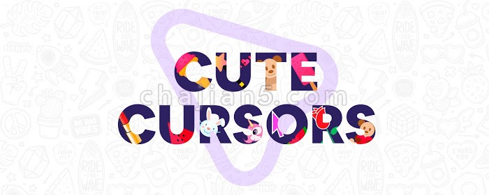 Cute Cursors v2.0.1（自定义鼠标光标图标）