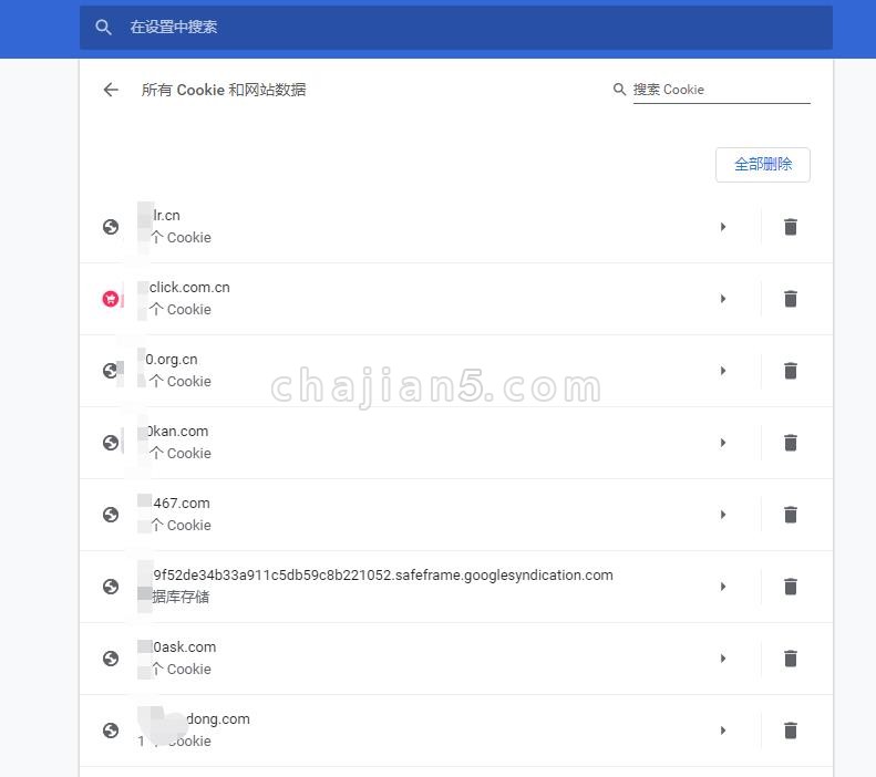 清除Chrome浏览器访问的指定网站的cookie教程