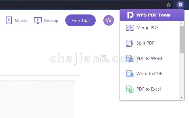 WPS PDF Tools v1.0（WPS Office的PDF辅助插件）