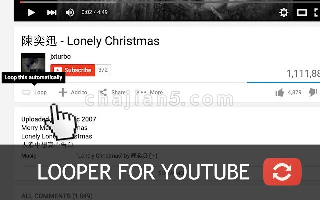 Looper for YouTube