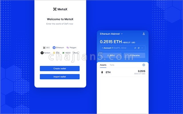 MetaX v2.0.4（OKX旗下的多链钱包）