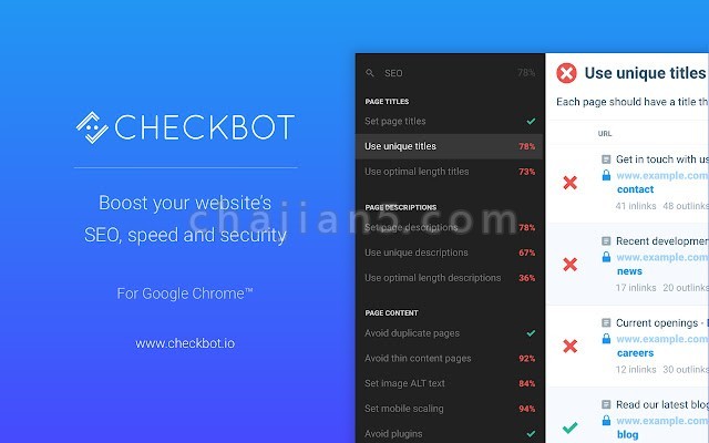 Checkbot 1.4.1（网站性能安全SEO等功能的测试工具）