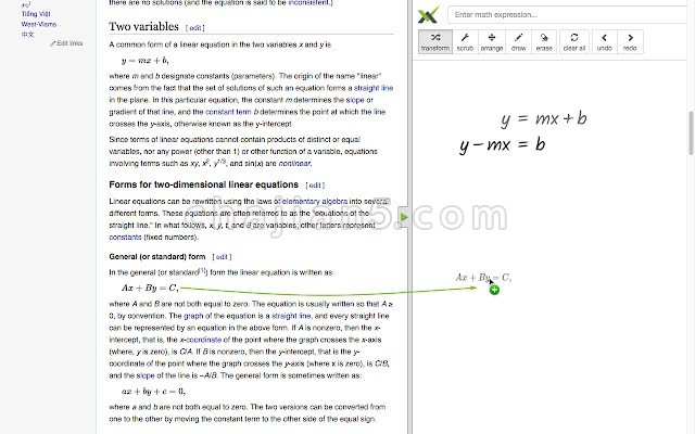 Graspable Math Sidebar