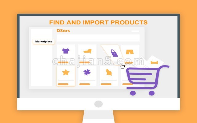 DSers v2.8.42.0（方便将速卖通产品同步到Shopify和WooCommerce）