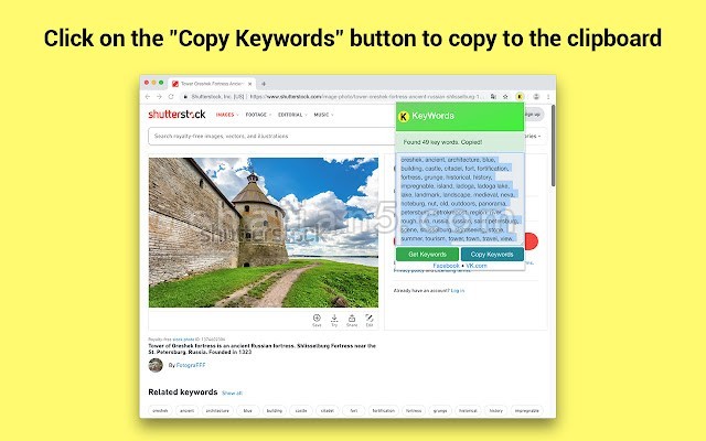 KeyWords v4.9.4.0（从Shutterstock复制关键词）