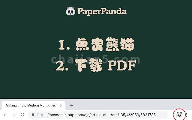 PaperPanda