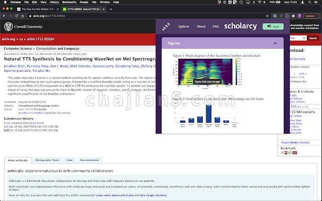 Scholarcy Research Paper Summarizer v2.8.0.0（ 快速理解术语 方便查看引文）