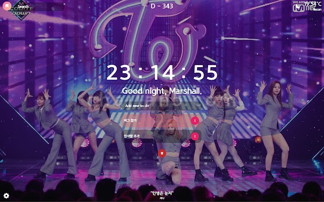 Twice New Tab