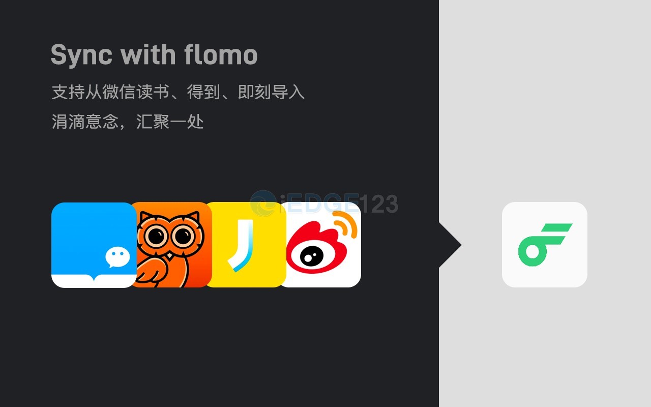 flomoplus v2.1.4.0（提升flomo的使用体验）