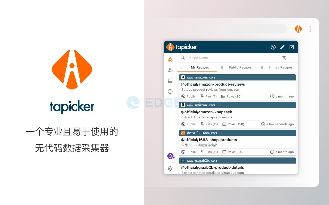 Tapicker 网络数据采集器 从网站提取数据到 Excel、csv 或 Json 文件中