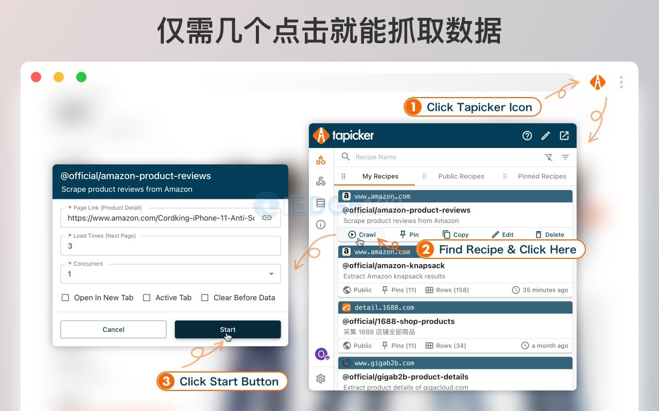 Tapicker 网络数据采集器 从网站提取数据到 Excel、csv 或 Json 文件中