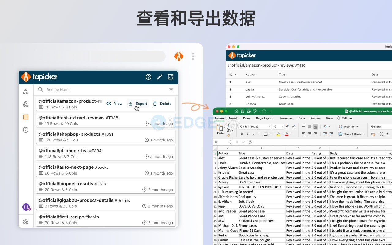 Tapicker 网络数据采集器 从网站提取数据到 Excel、csv 或 Json 文件中