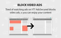 AdsSecured 删除网站上的广告和跟踪脚本