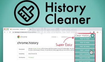 Super History & Cache Cleaner清除浏览器历史记录缓存和Cookie