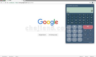 Scientific Calculator科学计算器-Google浏览器插件