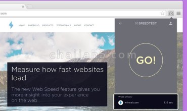 Speedtest by Ookla网页测速插件