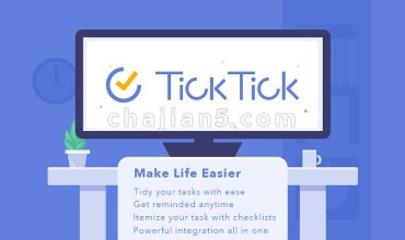 TickTick 滴答清单 - Todo & 任务提醒