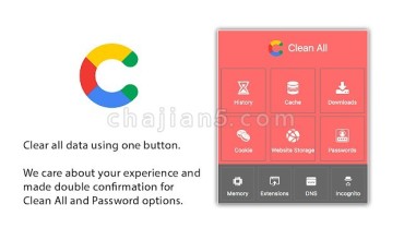 Chrome Cleaner 清理浏览器历史记录、缓存、下载内容