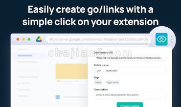 GoLinks 链接缩短工具GoLinks.io go/links浏览器官方扩展