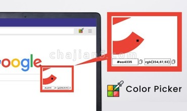 Color Picker for Chrome™ 在网页上拾取颜色 获取颜色HEX/RGB代码