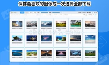 Fatkun批量下载网页图片