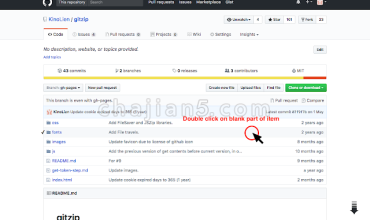 GitZip for github只下载Github项目仓库部分文件