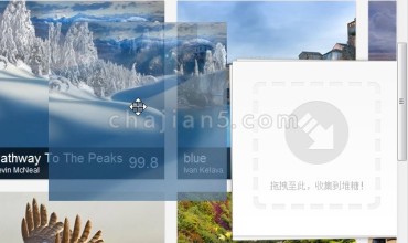 全网图片收集工具堆糖Duitang官方