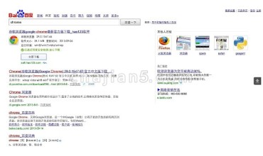 为网页添加返回顶部Back to Top按钮 Chrome浏览器插件