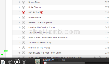 Chrome在线音乐网站下载插件“声海盗Sound Pirate”