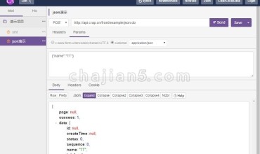 PostWoman Http Test-Http接口调试工具(原ApiDebug)