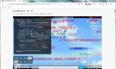 AcFun HTML5 Player A站播放器