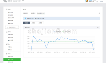 微小宝公众号助手-支持多账号切换 一键排版 导入文章