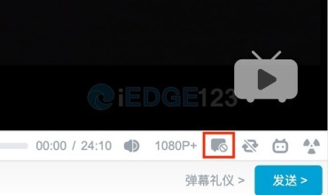 哔哩哔哩(Bilibili)播放器扩展Extension for Bilibili Player关闭弹幕、截图、画中画