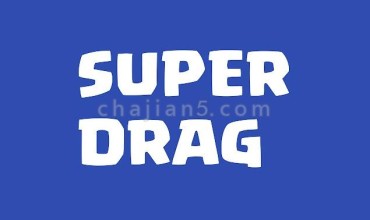 Super Drag for Google Chrome-让谷歌Chrome使用拖放方式搜索和打开链接
