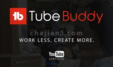 TubeBuddy - YouTube数据分析工具 运营必备