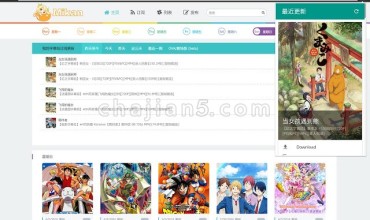 Mikan 为蜜柑计划mikanani.me提供更新提醒和快速浏览窗口
