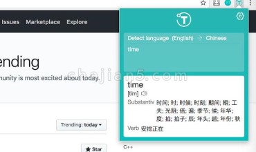 翻译侠(Translate Man)划词翻译 即指即译 自动识别语言