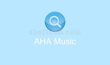 AHA Music Music Identifier 音乐识别工具